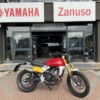 Fantic Caballero 500