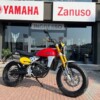 Fantic Caballero 125