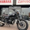 Mash Two Fifty 250 - immagine 3