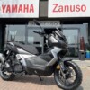 Voge Sfida SR1 125 - immagine 5