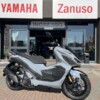Sym Jet X 125
