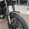 Mash Two Fifty 250 - immagine 6