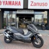 Kymco DTX 360 350i